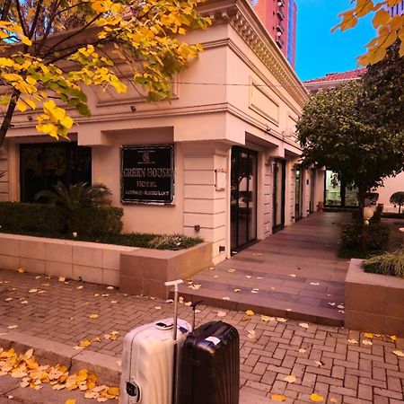 Green House Hotel & Restaurant Tiranë Ngoại thất bức ảnh