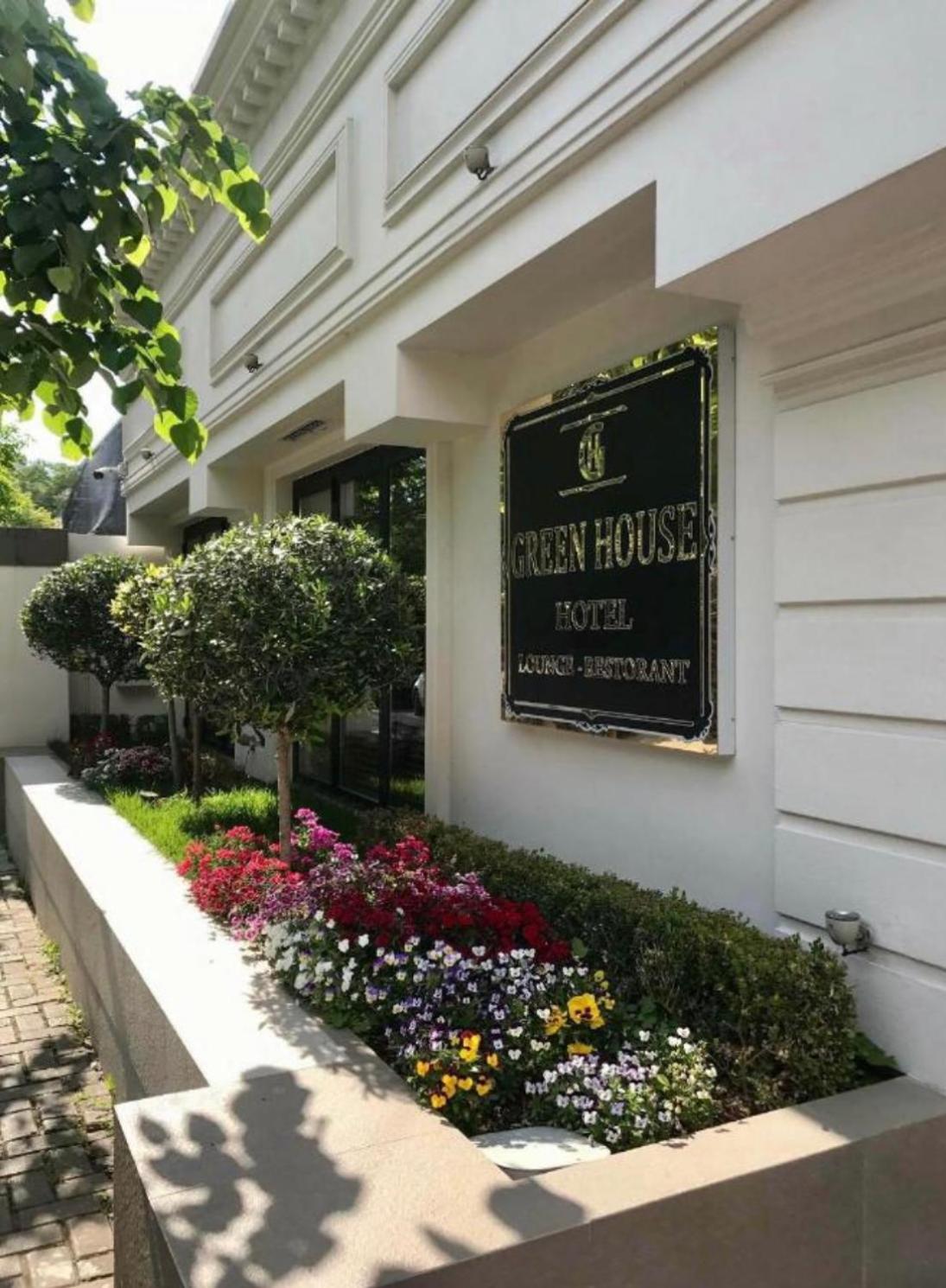 Green House Hotel & Restaurant Tiranë Ngoại thất bức ảnh